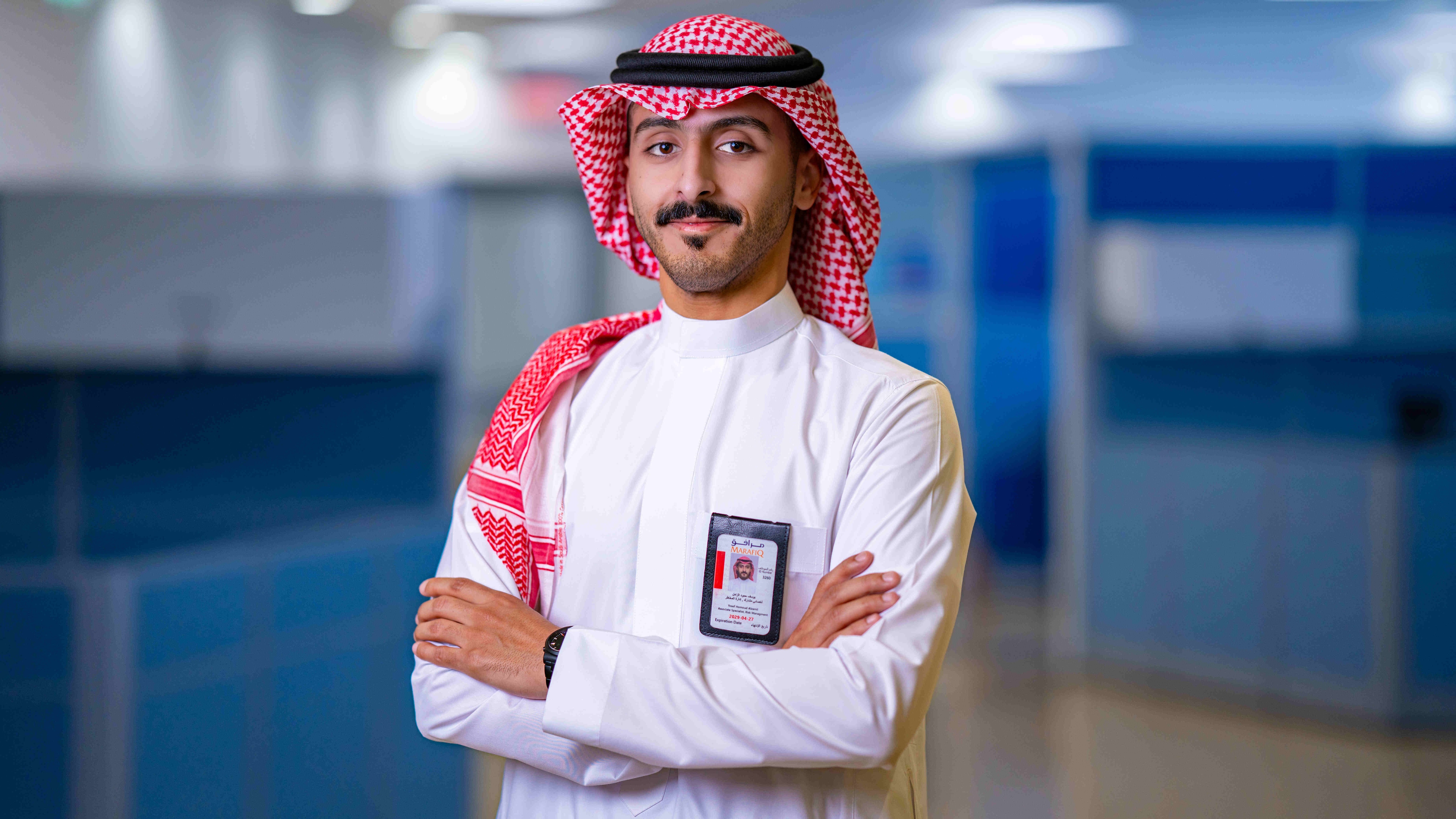 PDP – Professional Development Program